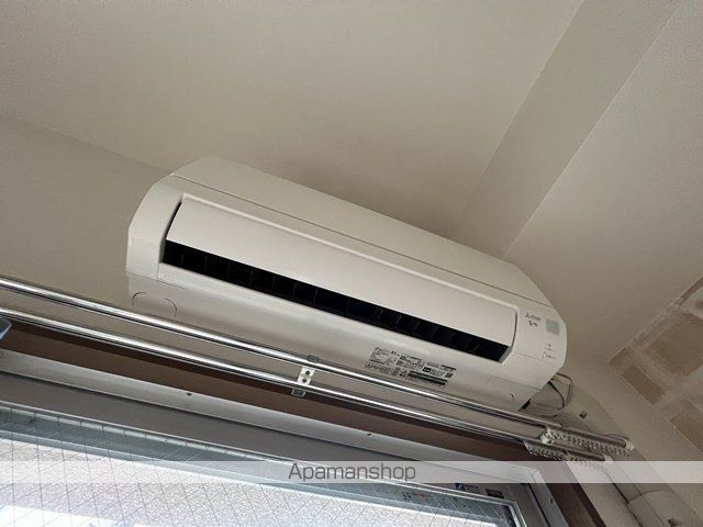 アミスター大供の内装写真