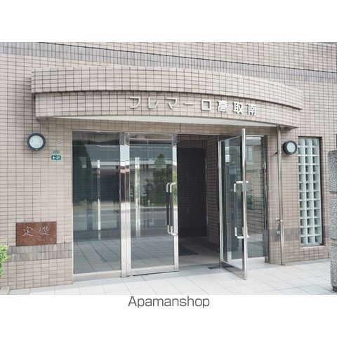 フレマーロ高取南の玄関写真