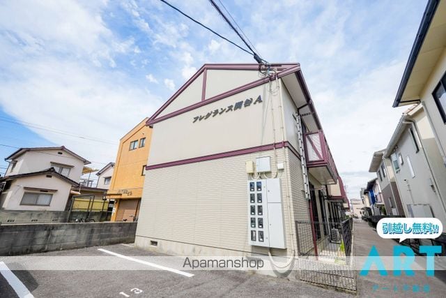 フレグランス関谷 A棟の外観写真