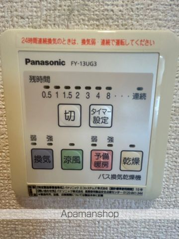 ライオンズマンション豊中第2の内装写真