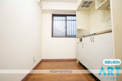 アルバコート[1DK/26.7m2]の内装6