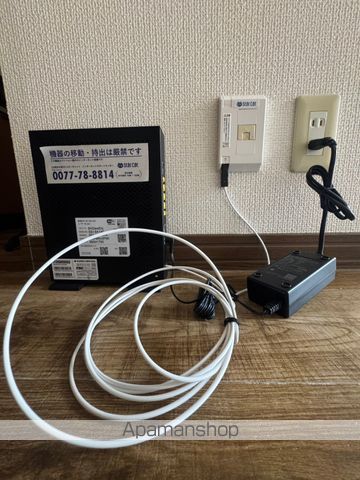 パティオ本山の内装写真