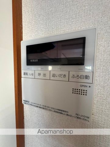 コトブキ第一ビルの内装写真