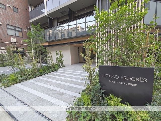 ルフォンプログレ田原町の玄関写真