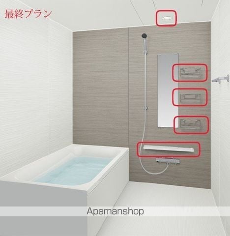 LUXCAS大橋の内装写真