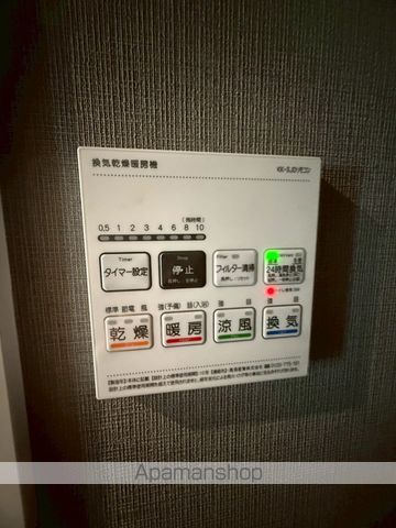 ALIVIS十条の内装写真