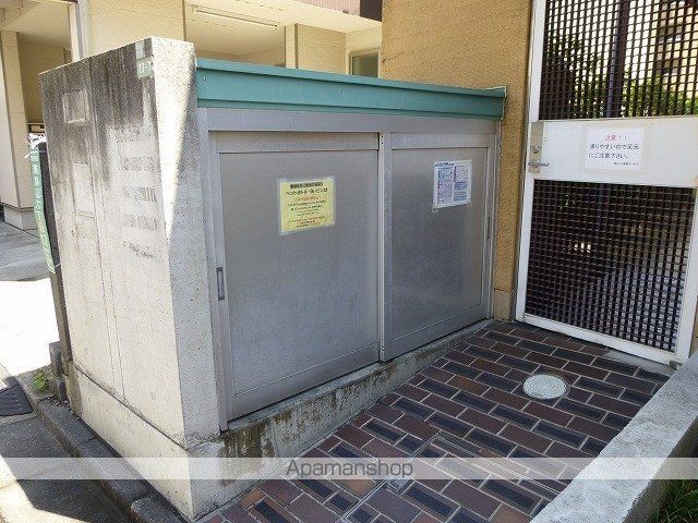 サンパラッツオ伍番館のその他写真