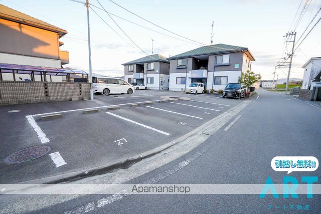 シャーメゾン東垣生 B棟のその他写真