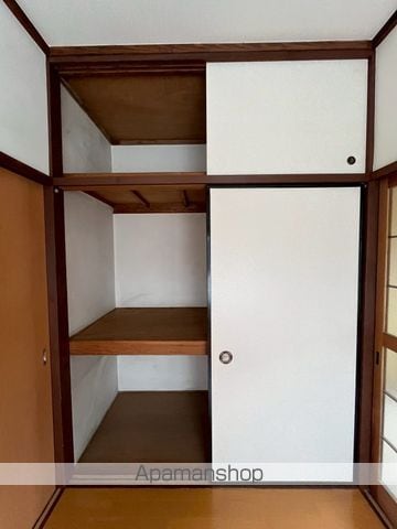 コーポ武の内装写真