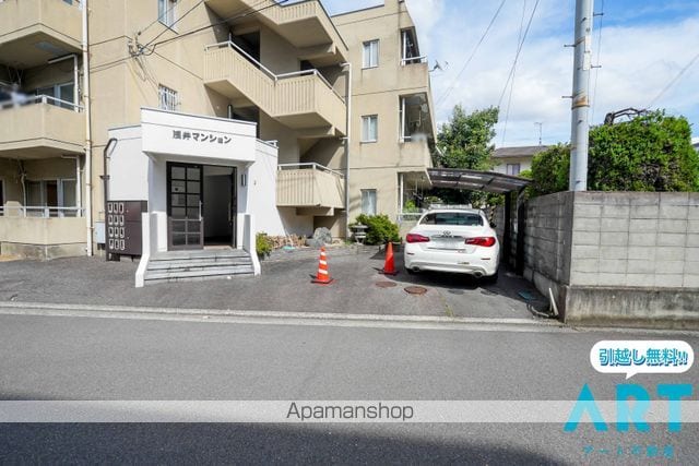 浅井マンションのその他写真