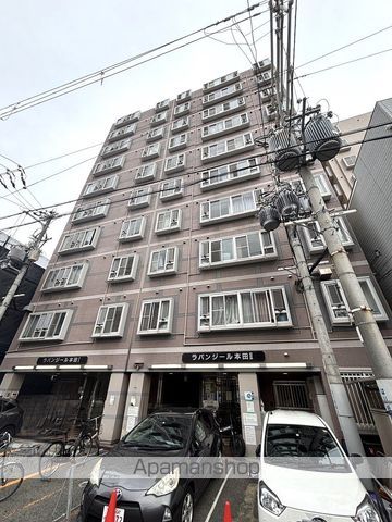 ラパンジール本田Iの外観写真