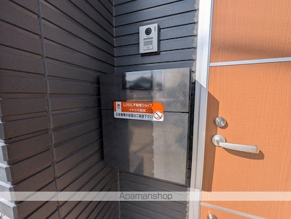 中央五丁目ヴァンベールⅡ[3LDK/78.23m2]の共用部2