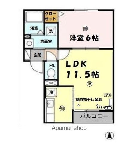 ボージェストの間取り写真