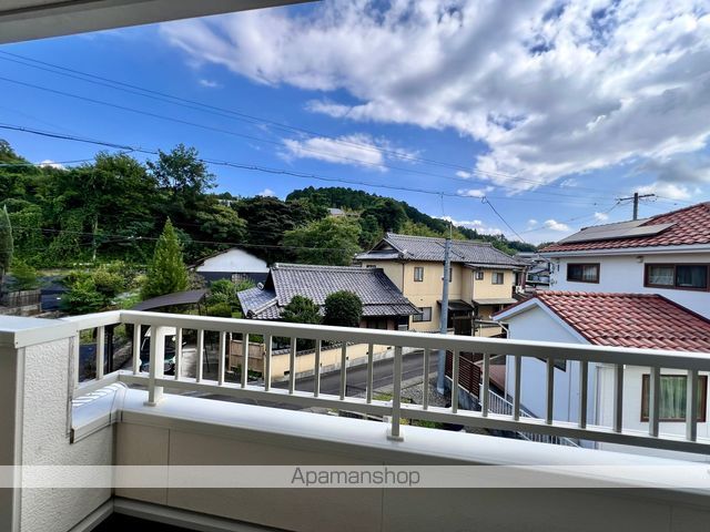 サニーレジデンス2号館のその他写真