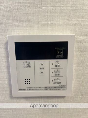 グローリオシェルト杉並方南町の内装写真