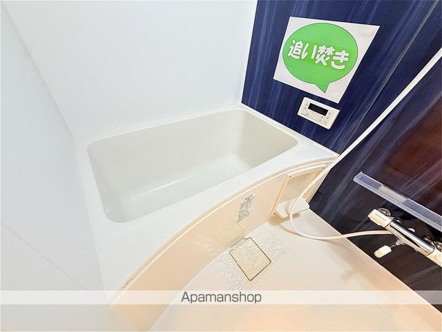 AC田子の内装写真