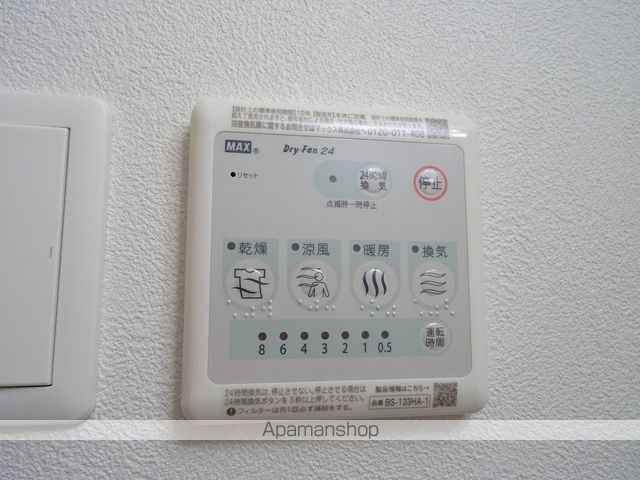 シェルグランデ原町本通の内装写真