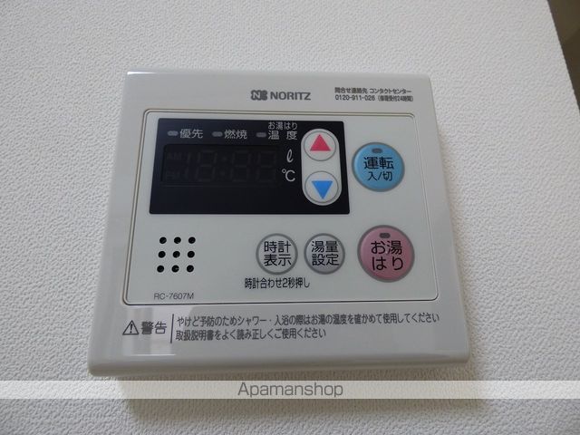 EL CEREZOの内装写真