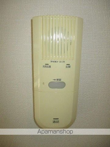サンモール六本木の内装写真
