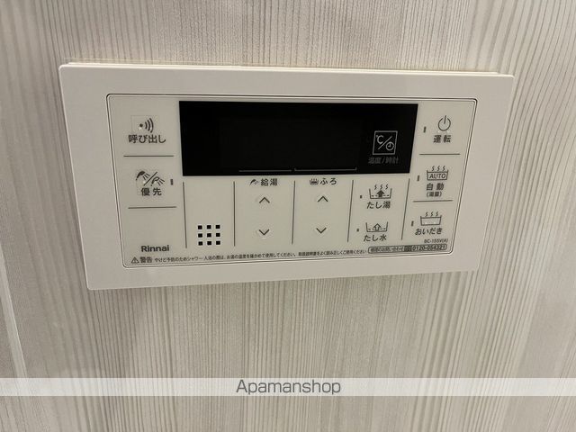 CAMPANELLA高須の内装写真