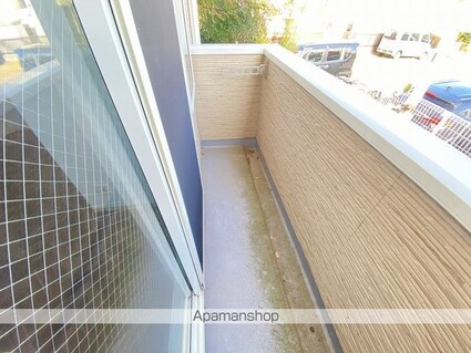 メリディアン国見弐番館[1R/24.66m2]のバルコニー