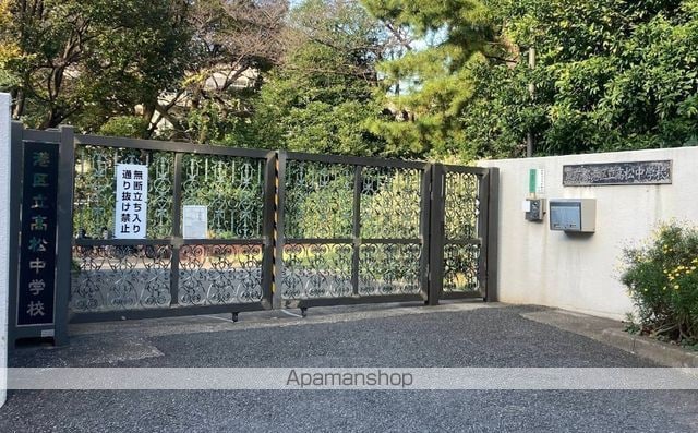 芝浦スクエアハイツの周辺写真