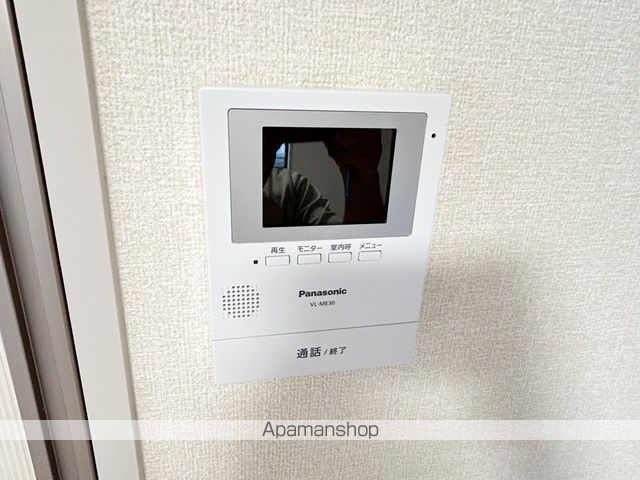 ソレーユながおAの内装写真