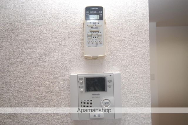 フロンティア加治屋の内装写真