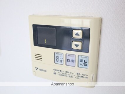 センチュリースクエア千種[2LDK/68.91m2]のその他設備