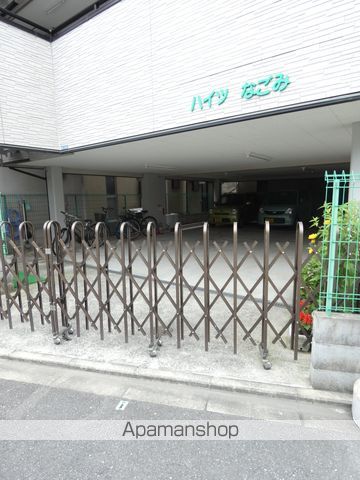 ハイツなごみの玄関写真