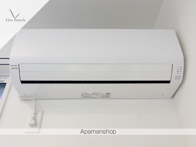 ARTEMISの内装写真