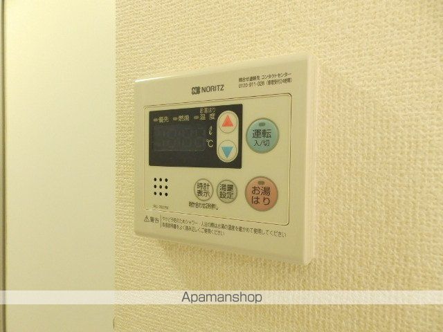ランディ シンウラヤスの内装写真