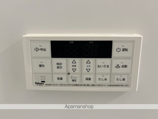 L’ALLURE御幸町の内装写真