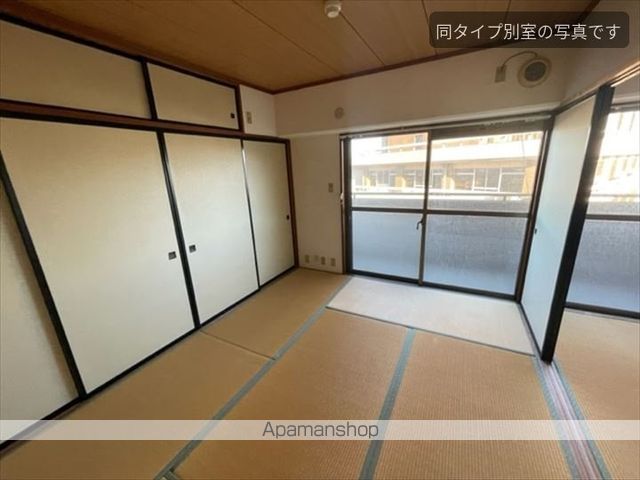 ホワイトキャッスルの内装写真