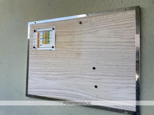 コーポスリーナインのその他写真