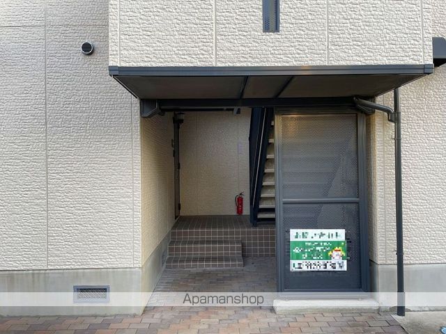 ハイカムール窪田の玄関写真