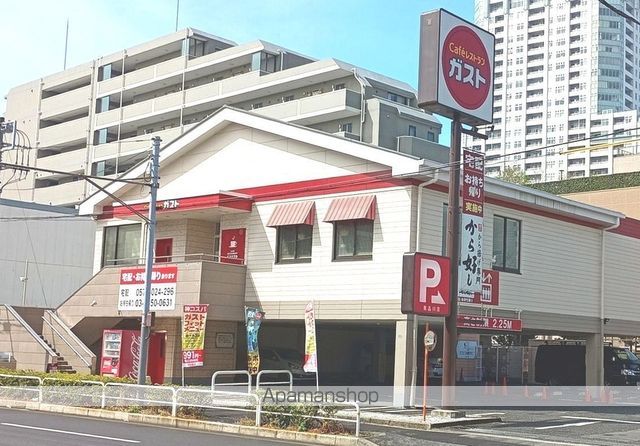 アジールコート北品川の周辺写真
