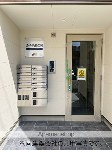 ジーメゾン高蔵寺ブレイズの玄関写真