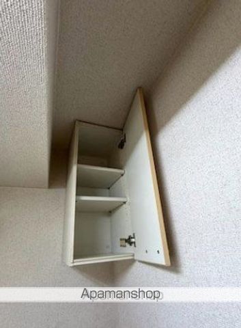 サンサン木花の内装写真
