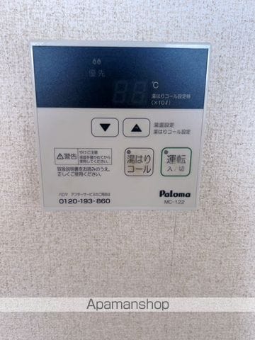 コーポ幸の内装写真