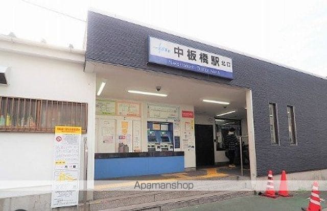 ハーモニーテラス大山IIIの周辺写真