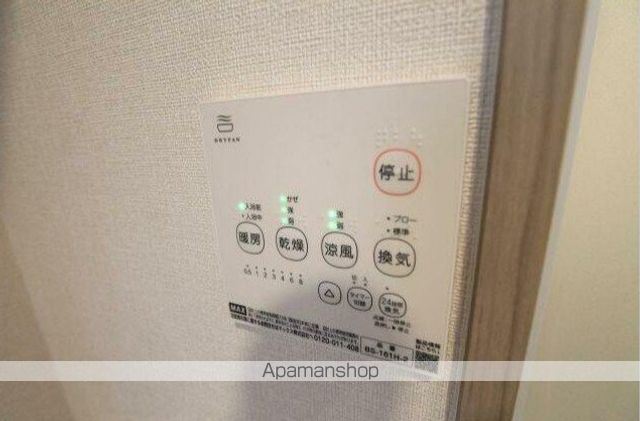 MEIUの内装写真