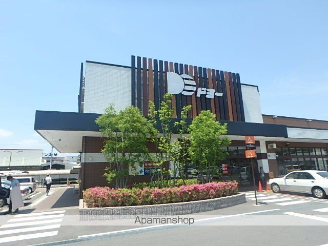 ハイステージ天神の周辺写真