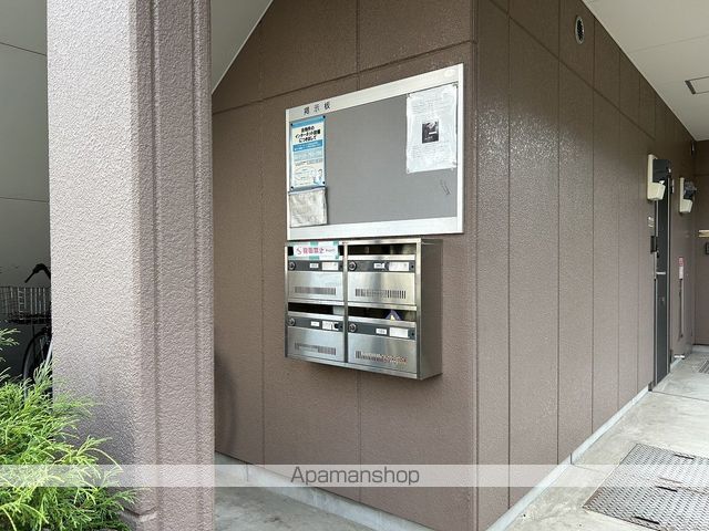 ルミエール シャトーのその他写真