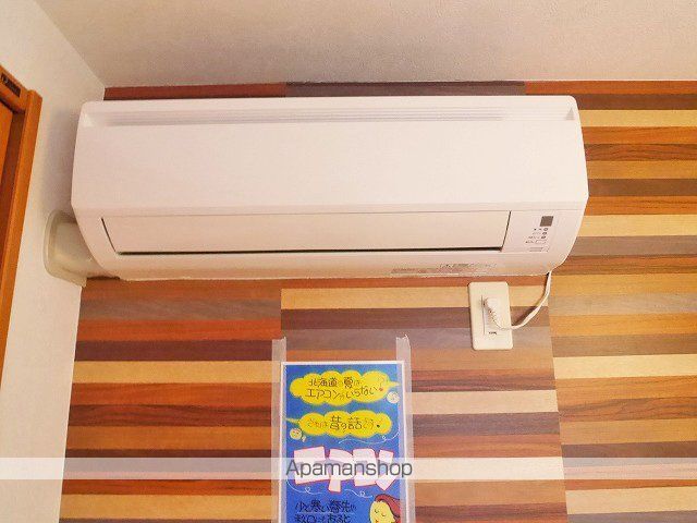 ハレイワコートの内装写真