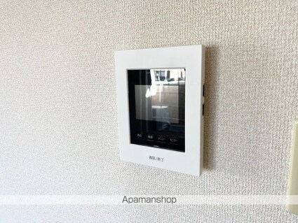 ルミエール[2LDK/58.17m2]のセキュリティ