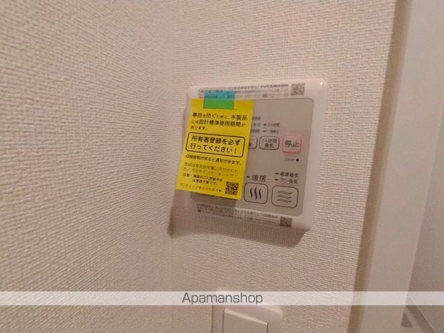 プレサンス東小橋エレディータの内装写真