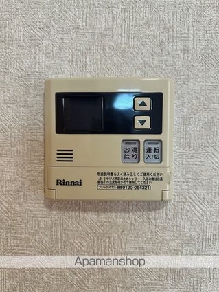 メゾンドヴェール　Ｂ[1K/30.39m2]の内装1