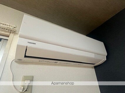 インペリアルコート[1K/25.28m2]のその他設備