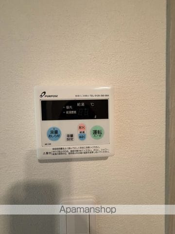 KEIAI RESIDENCE 新柏IIの内装写真